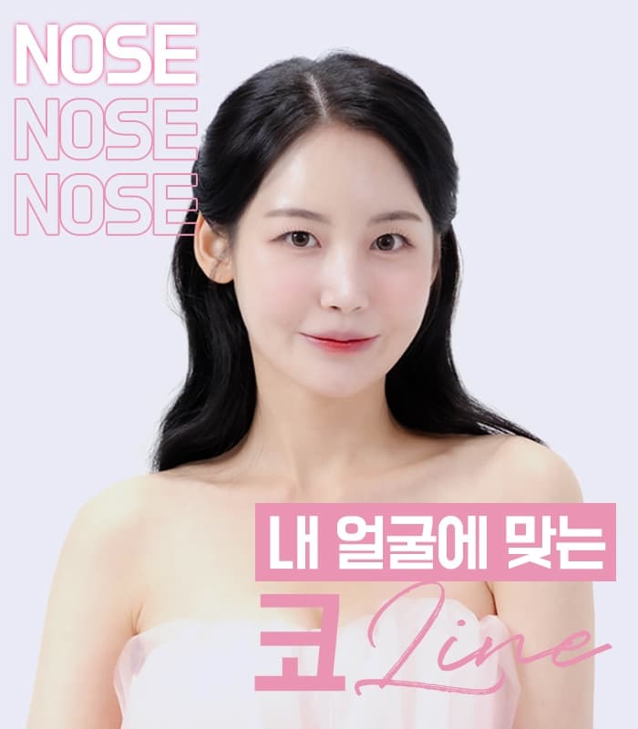 Me:tech Plastic Surgery clinic, photo 3