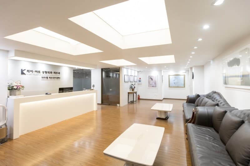 K-ART Plastic Surgery clinic