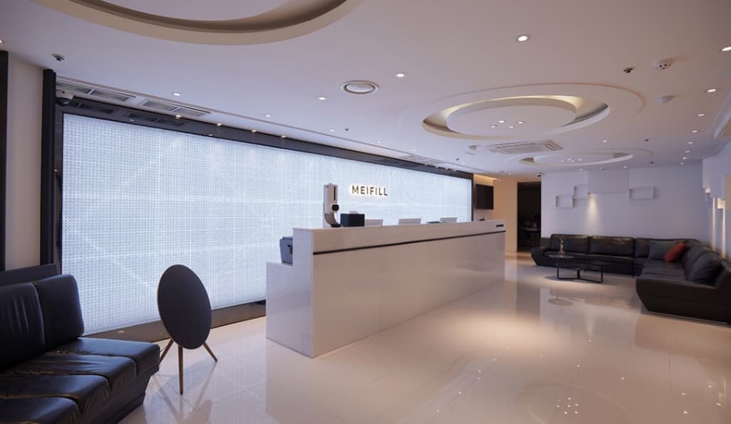 Meifill beauty clinic clinic