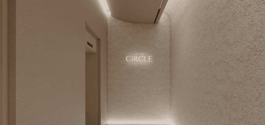Cheongdam Circle clinic clinic, photo 2
