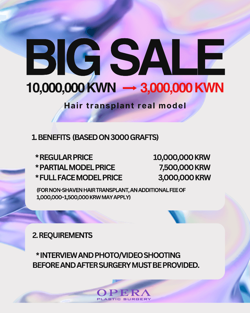 OPERA PLASTIC SURGERY monthly offer 1 of 9