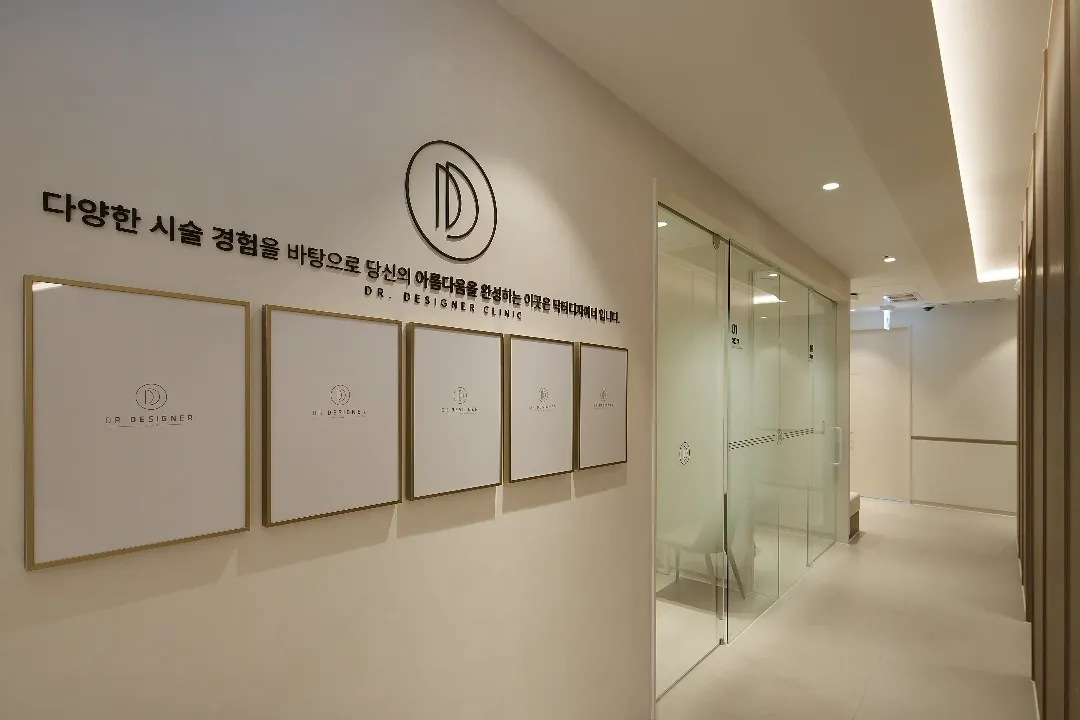 Dr.designer clinic