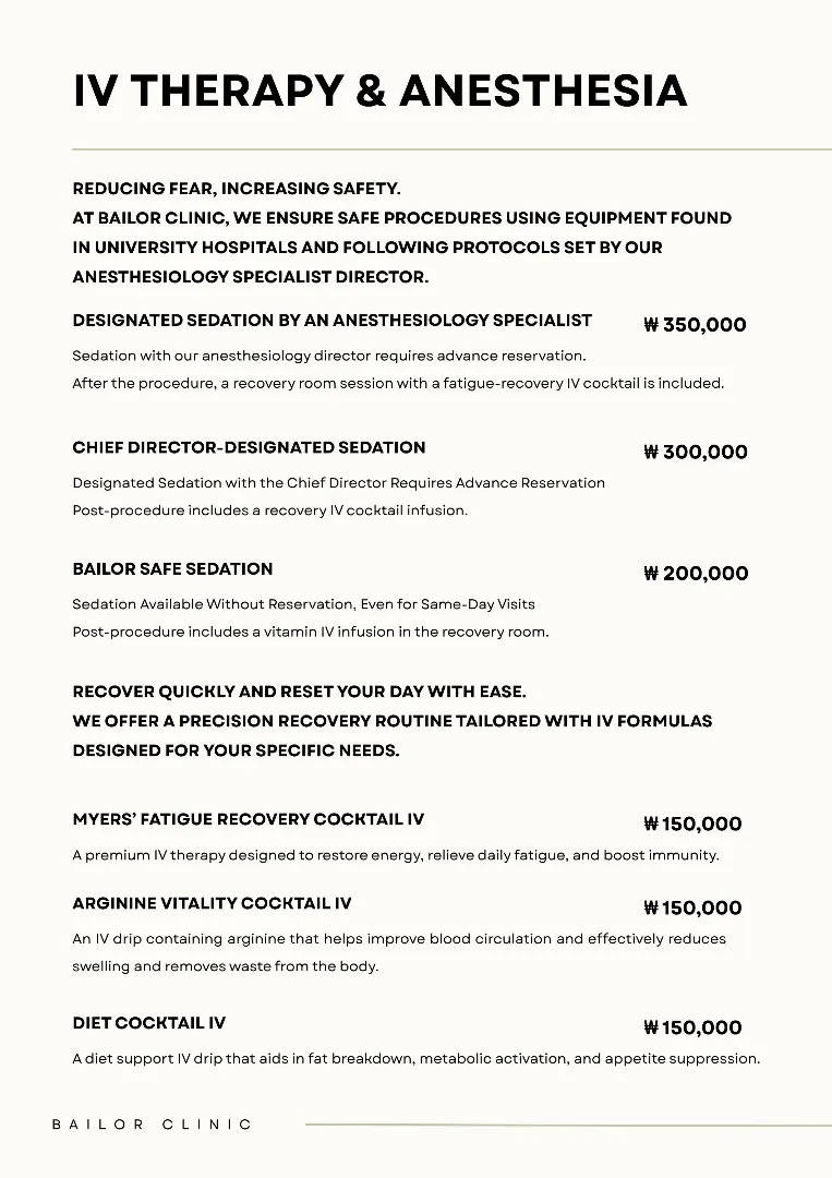 Bailor Clinic price list 30 - treatment costs and packages