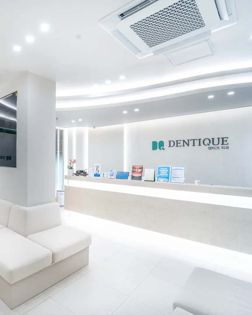 Dentique Dental by Neume - Medical Excellence Dentique Dental by Neume - Designed to Heal, Crafted to Shine