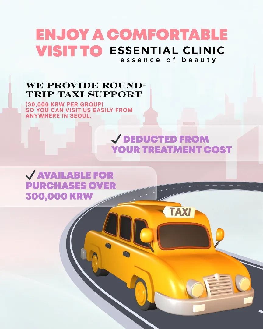 Essential Clinic monthly offer 2 of 25