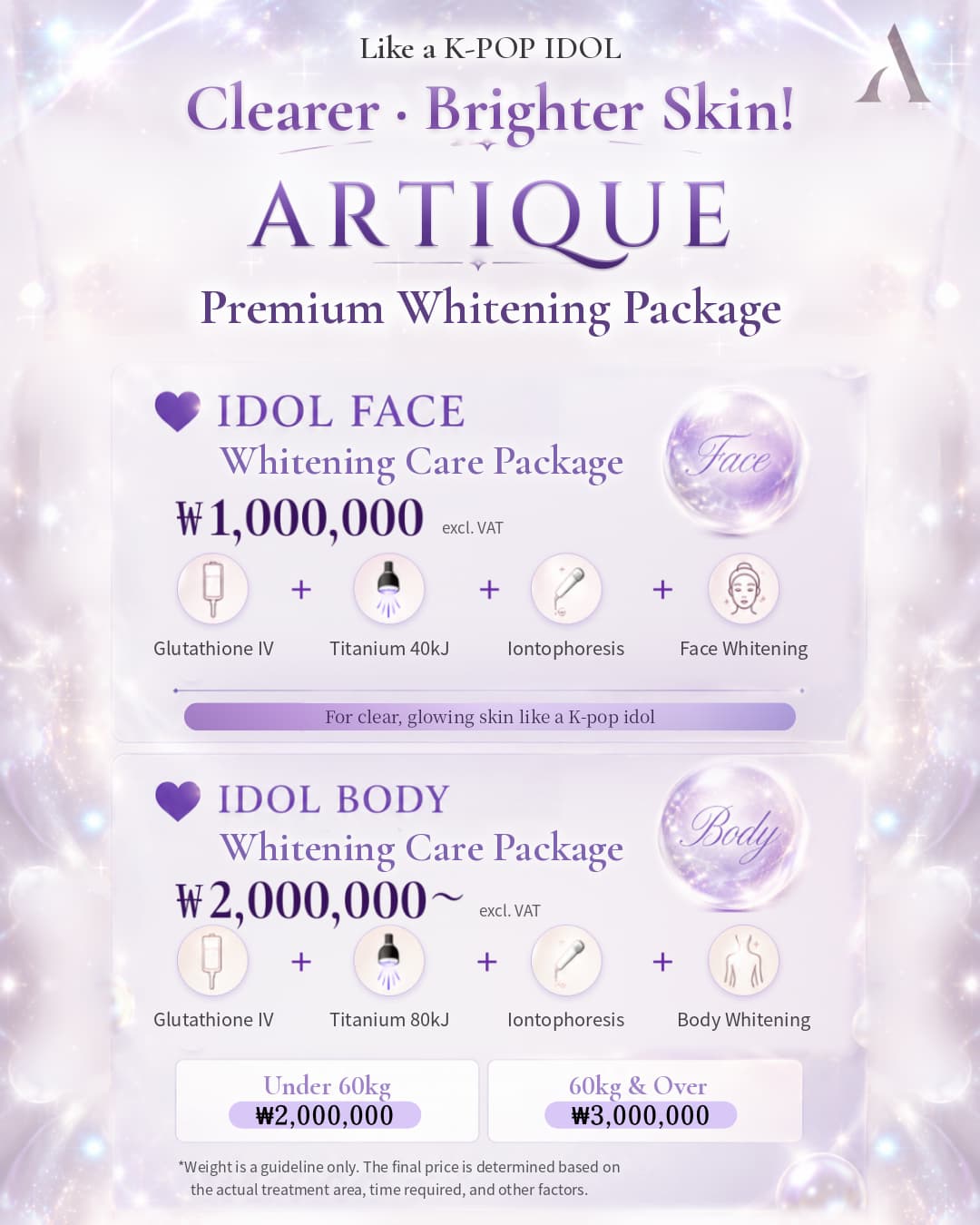 Artique Clinic monthly offer 2 of 23