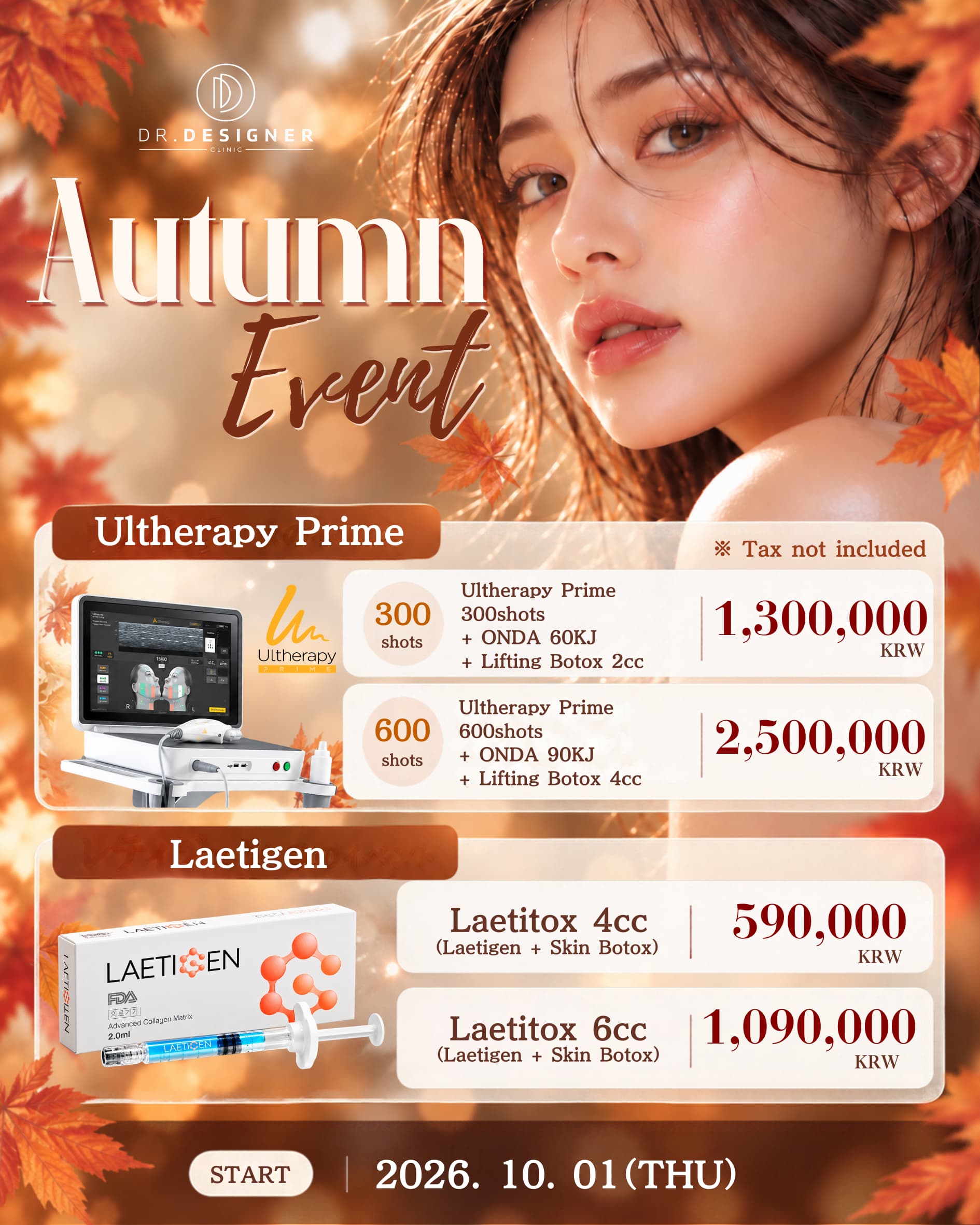 Dr.designer monthly offer 3 of 37