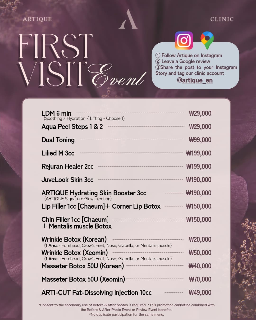 Artique Clinic monthly offer 1 of 23