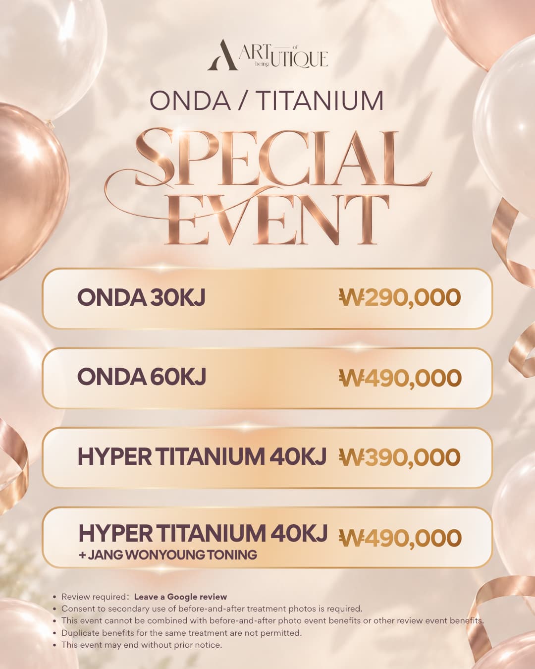 Artique Clinic 每月优惠第 3 张,共 5 张